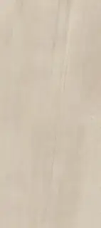 PORCELANOSA XLIGHT AGED CLAY NAT 120х270 G-2500