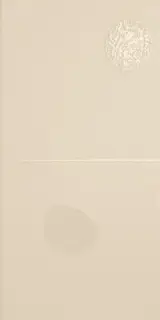 HARMONY VAHO SAND 20х40 Q-36