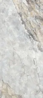 PORCELANOSA XLIGHT VENDOME NATURE 120х270 G-2511