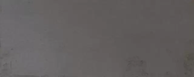 PORCELANOSA STEEL SHINE ANTRACITA 59.6х150 G-276