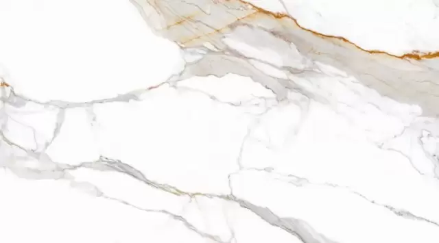 MUSEUM PRALINE GOLD P 100х180x8 M-76