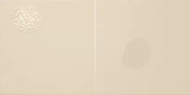 HARMONY VAHO SAND 20х40 Q-36