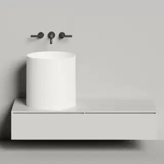 Salini Armonia Round 03 Раковина накладная 45х45х45cм., без отв., мат-л: S-Stone, цвет: белый матовый