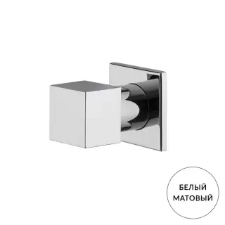 Fima Carlo Frattini Fit F3523/1BS Запорный клапан, внутренняя часть (F2220) в комплекте, цвет: белый матовый