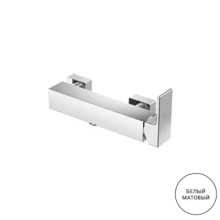 Gattoni Kubik Смеситель для душа, однорычажный, вывод снизу, цвет: белый матовый