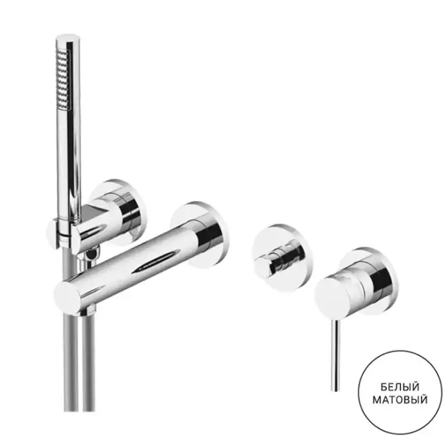 Gattoni Circle One Смеситель встроенный для ванны на 4 отв., с внутр частью, с ручной лейкой. цвет: белый матовый