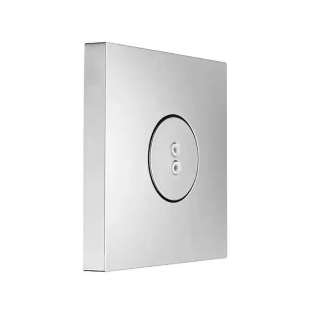 Almar Spin Square Форсунка встраиваемая, вращающаяся, цвет: хром