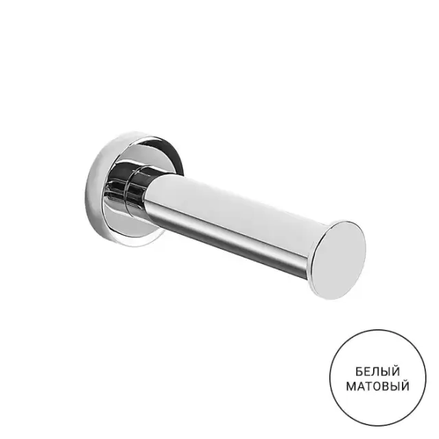 Colombo Plus Держатель для туалетной бумаги, цвет: белый матовый