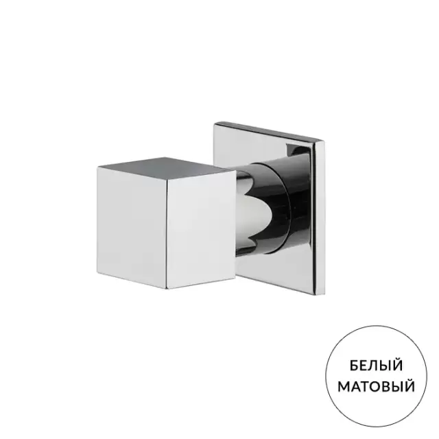 Fima Carlo Frattini Fit F3523/1BS Запорный клапан, внутренняя часть (F2220) в комплекте, цвет: белый матовый