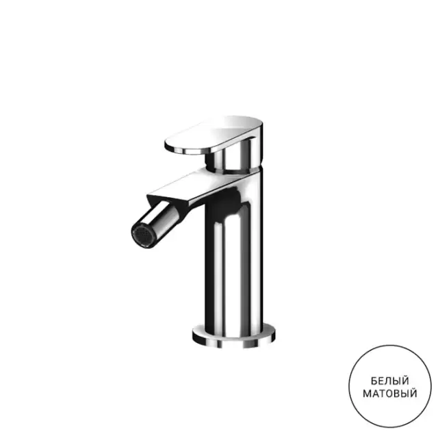 Gattoni H2Omix7000 Смеситель для биде, на 1 отв., с донным клапаном, излив 108,8 мм, цвет: белый матовый