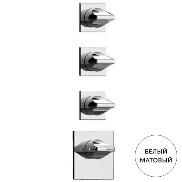 Bossini Apice Смеситель для душа, встраиваемый, термостатический, 2 запорных вентиля, внешняя часть, цвет: белый матовый