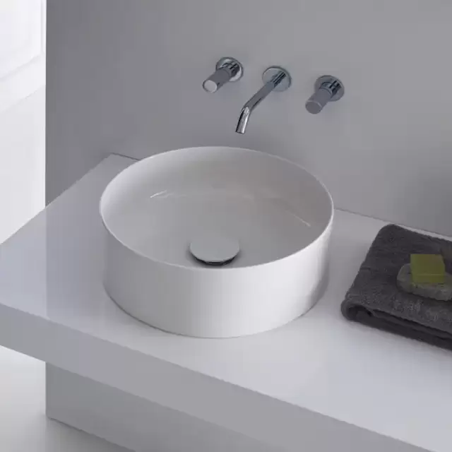 Laufen Living Square Раковина-чаша 38х38х13 см, без отв., без перелива, цвет: белый