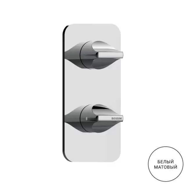 Bossini Apice Смеситель для душа, встраиваемый, термостатический, цвет: белый матовый